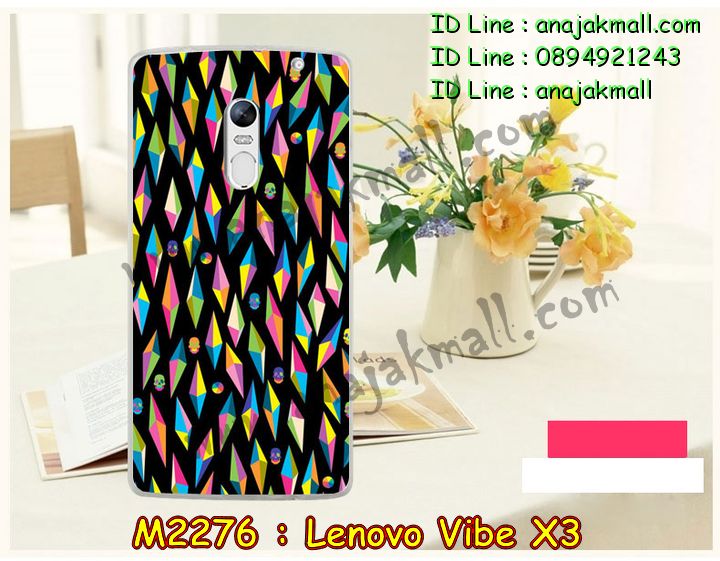 เคส Lenovo vibe x3,เคสนิ่มการ์ตูนเลอโนโว vibe x3,รับสกรีนเคส Lenovo vibe x3,เคสประดับ Lenovo vibe x3,เคสหนัง Lenovo vibe x3,รับพิมพ์ลายเคส Lenovo vibe x3,เคสฝาพับ Lenovo vibe x3,เคสพิมพ์ลาย Lenovo vibe x3,เคสไดอารี่เลอโนโว vibe x3,เคสหนังเลอโนโว vibe x3,เคสยางตัวการ์ตูน Lenovo vibe x3,สั่งทำเคส Lenovo vibe x3,สั่งพิมพ์ลายเคส Lenovo vibe x3,เคสหนังประดับ Lenovo vibe x3,สกรีนเคสฝาพับ Lenovo vibe x3,สกรีนเคสลายการ์ตูน Lenovo vibe x3,เคสฝาพับประดับ Lenovo vibe x3,เคสตกแต่งเพชร Lenovo vibe x3,เคสฝาพับประดับเพชร Lenovo vibe x3,เคสอลูมิเนียมเลอโนโว vibe x3,เคสทูโทนเลอโนโว vibe x3,กรอบมือถือเลอโนโว vibe x3,เคสสกรีนการ์ตูนเลอโนโว vibe x3,รับทำลายเคสการ์ตูน Lenovo vibe x3,เคสแข็งพิมพ์ลาย Lenovo vibe x3,เคสแข็งลายการ์ตูน Lenovo vibe x3,เคสหนังเปิดปิด Lenovo vibe x3,เคสตัวการ์ตูน Lenovo vibe x3,รับเคสสกรีนลายการ์ตูน Lenovo vibe x3,เคสขอบอลูมิเนียม Lenovo vibe x3,เคสโชว์เบอร์ Lenovo vibe x3,เคสแข็งหนัง Lenovo vibe x3,เคสแข็งบุหนัง Lenovo vibe x3,เคสปิดหน้า Lenovo vibe x3,เคสแข็งแต่งเพชร Lenovo vibe x3,กรอบอลูมิเนียม Lenovo vibe x3,ซองหนัง Lenovo vibe x3,เคสโชว์เบอร์ลายการ์ตูน Lenovo vibe x3,เคสประเป๋าสะพาย Lenovo vibe x3,เคสขวดน้ำหอม Lenovo vibe x3,เคสมีสายสะพาย Lenovo vibe x3,เคสหนังกระเป๋า Lenovo vibe x3